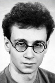 Вадим Никитин